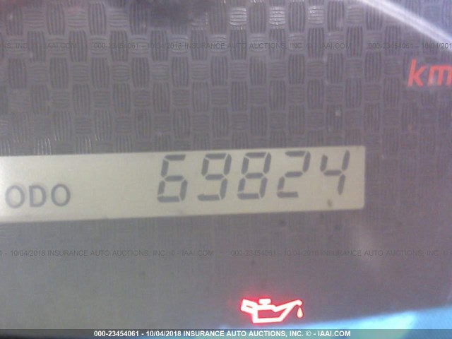 3TMJU4GN3EM156989 - 2014 TOYOTA TACOMA DOUBLE CAB PRERUNNER WHITE photo 7