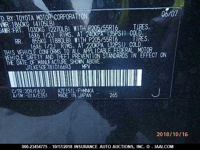 JTLKE50E781016693 - 2008 TOYOTA SCION XB 黑色 照片 9