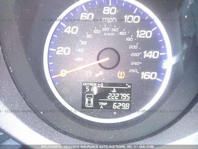 5J8TB18207A002064 - 2007 ACURA RDX 白色 照片 7