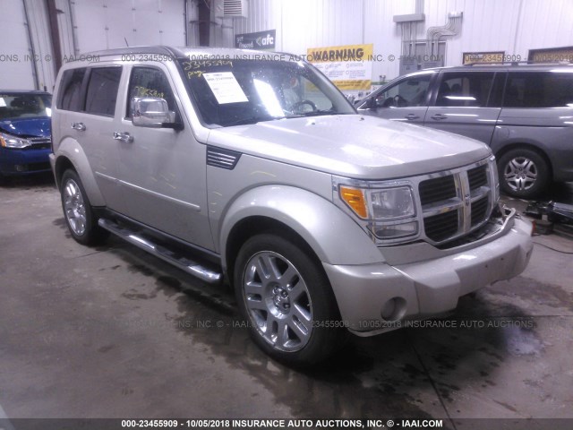 1D8GU58K38W268802 - 2008 DODGE NITRO SLT SILVER photo 1