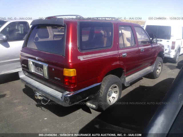 JT3VN39W9S0198908 - 1995 TOYOTA 4RUNNER VN39 SR5 栗色 照片 4