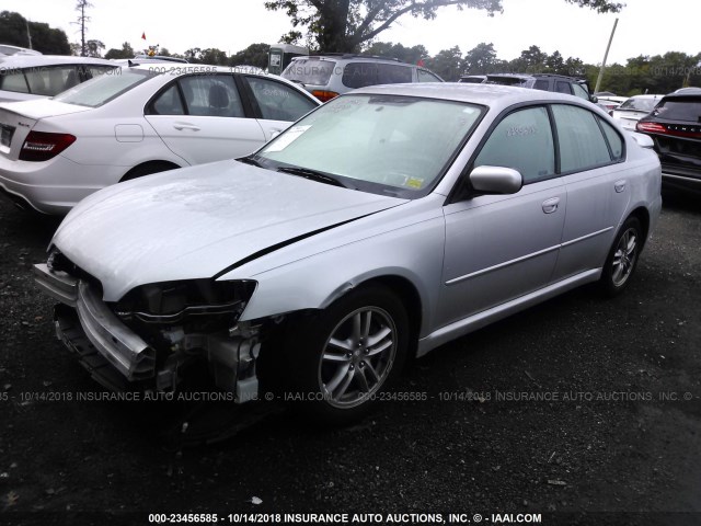 4S3BL616257219577 - 2005 SUBARU LEGACY 2.5I SILVER photo 2