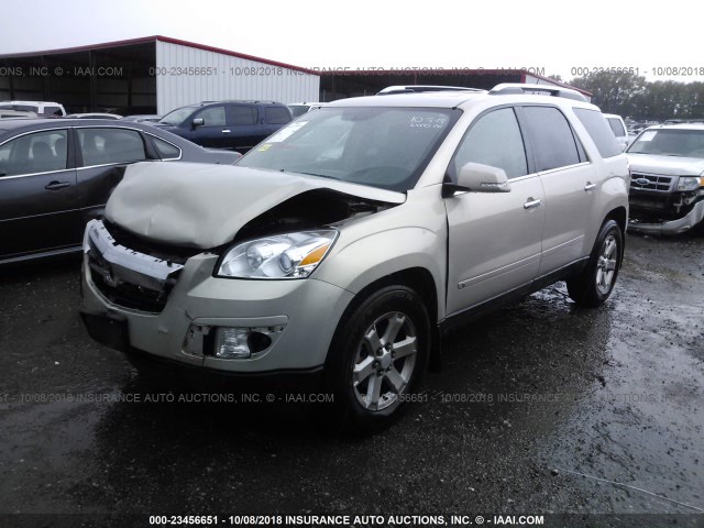 5GZEV23758J188269 - 2008 SATURN OUTLOOK XR ოქროსფერი ფოტო 2
