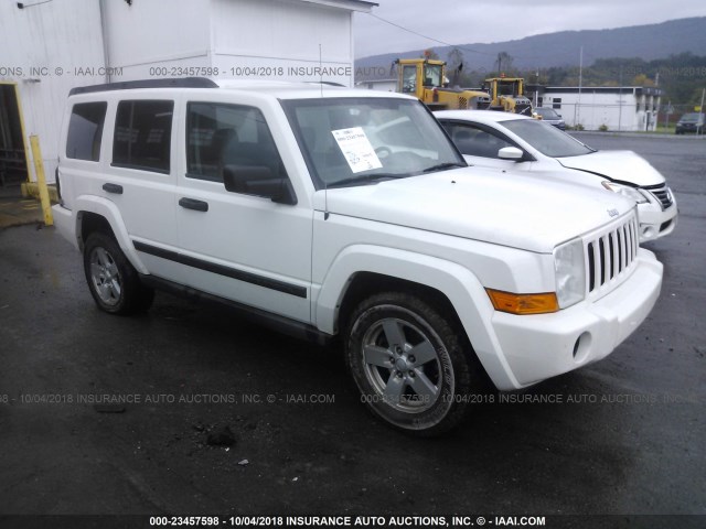 1J8HG48K16C346067 - 2006 JEEP COMMANDER WHITE photo 1