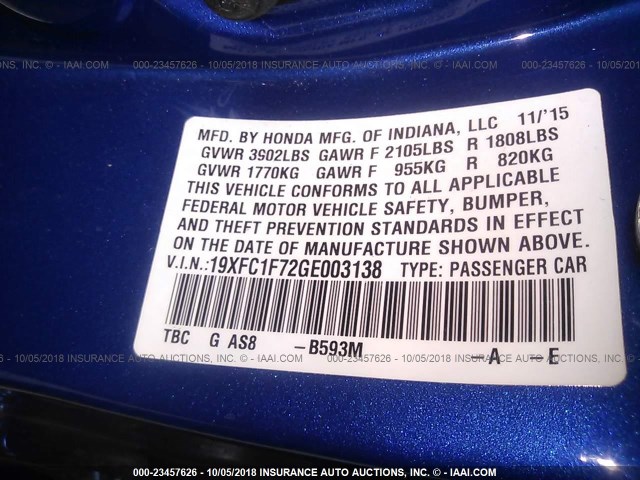 19XFC1F72GE003138 - 2016 HONDA CIVIC EXL 蓝色 照片 9
