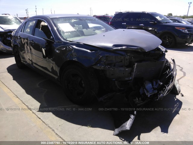 1G1ZG57B68F179654 - 2008 CHEVROLET MALIBU LS Boz foto 1