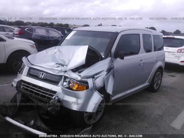 5J6YH189X8L013489 - 2008 HONDA ELEMENT SC SILVER photo 2