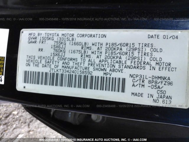 JTLKT334240158592 - 2004 TOYOTA SCION XB Azul marino foto 9