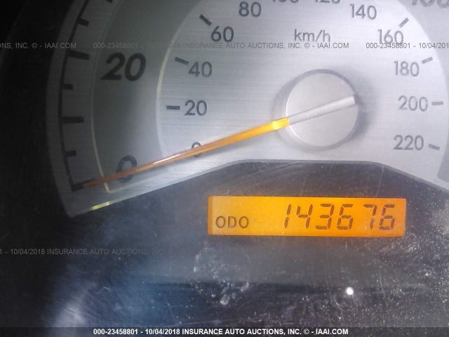 JTKDE177670212724 - 2007 TOYOTA SCION TC 白色 照片 7