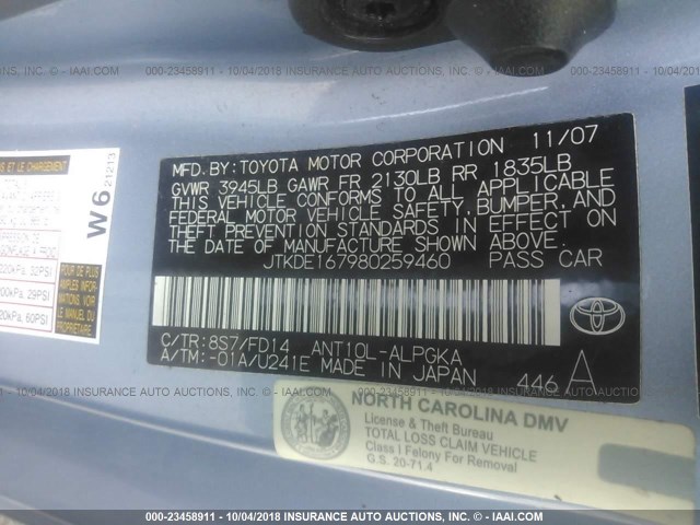 JTKDE167980259460 - 2008 TOYOTA SCION TC 蓝色 照片 9