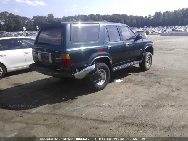 JT3VN39W8S0188340 - 1995 TOYOTA 4RUNNER VN39 SR5 绿色 照片 4