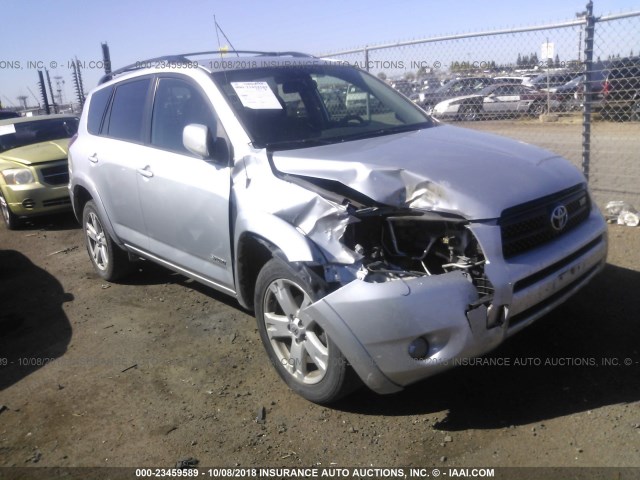 JTMBK32VX75019794 - 2007 TOYOTA RAV4 SPORT SILVER photo 1