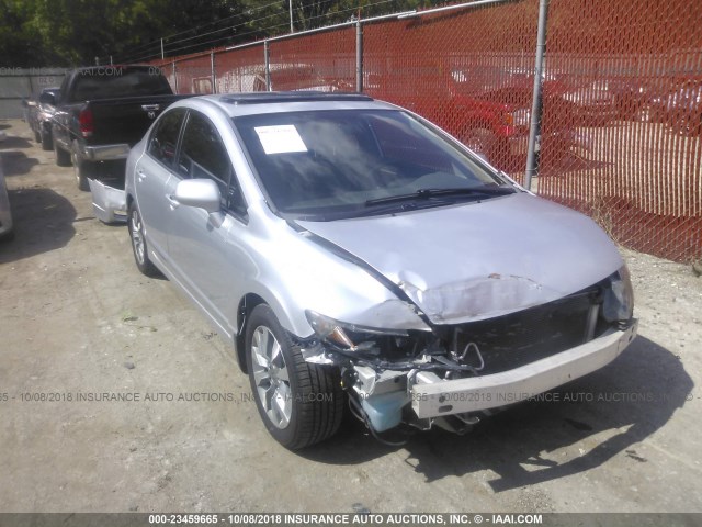 2HGFA16999H356475 - 2009 HONDA CIVIC EXL 银色 照片 1