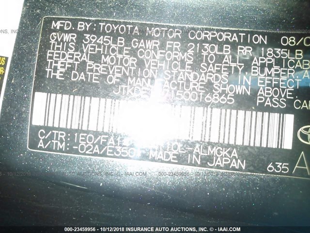 JTKDE177150016865 - 2005 TOYOTA SCION TC 灰色 照片 9