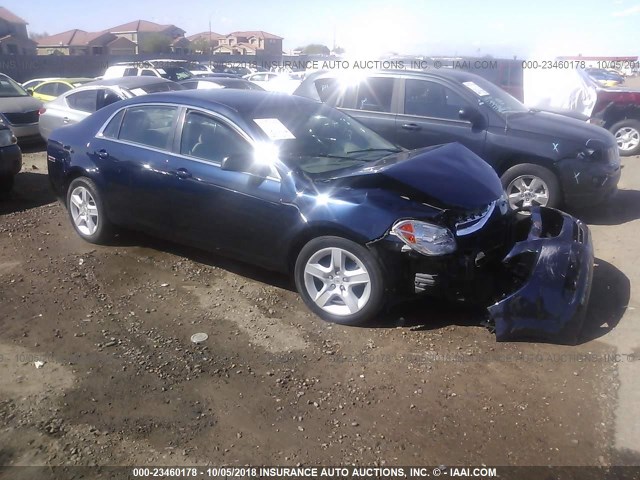 1G1ZB5E18BF170213 - 2011 CHEVROLET MALIBU LS 蓝色 照片 1