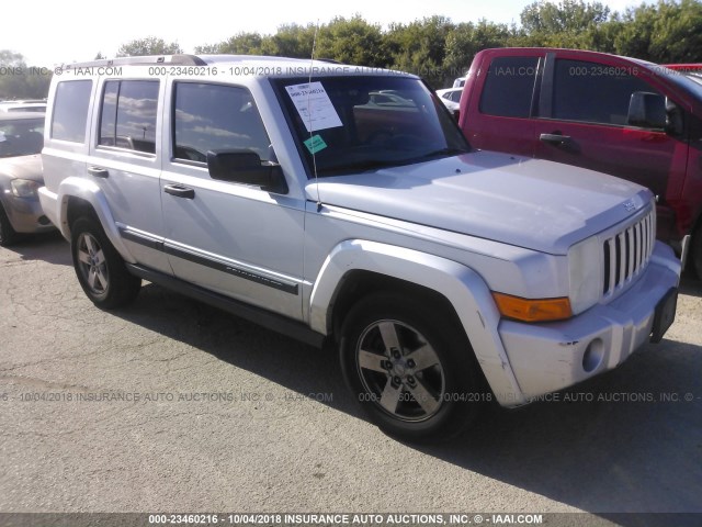 1J8HG48N56C104327 - 2006 JEEP COMMANDER 银色 照片 1