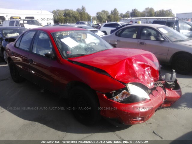 1G1JC524917184638 - 2001 CHEVROLET CAVALIER CNG RED photo 1