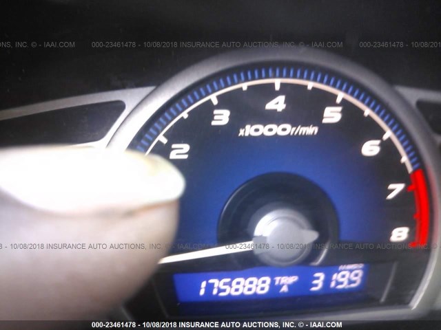 2HGFG12627H501752 - 2007 HONDA CIVIC LX 银色 照片 7