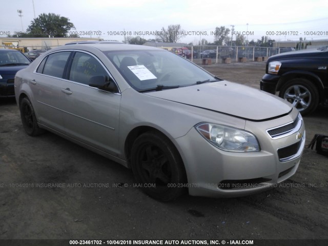 1G1ZB5EB9AF124574 - 2010 CHEVROLET MALIBU LS 棕色 照片 1