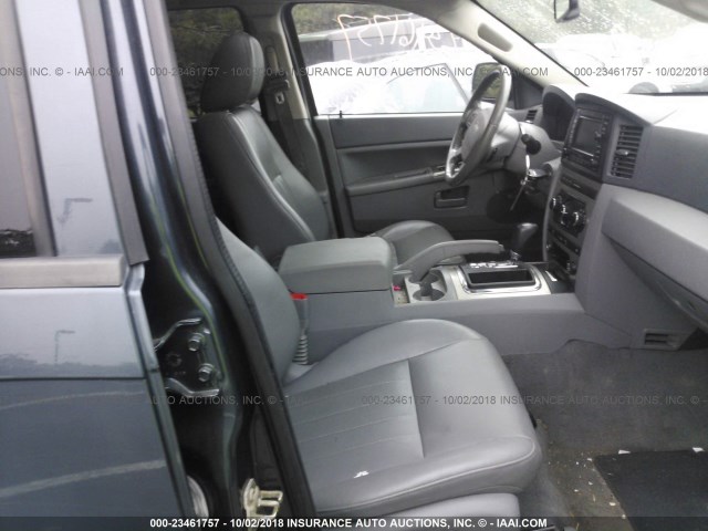 1J8GR48K87C532809 - 2007 JEEP GRAND CHEROKEE LAREDO/COLUMBIA/FREEDOM 蓝色 照片 5