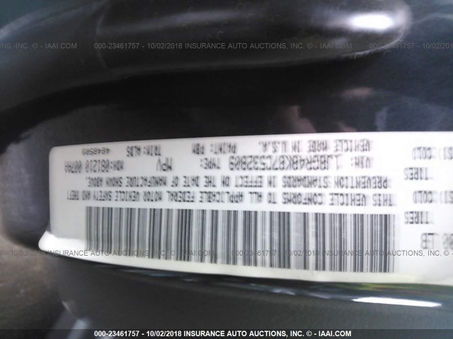 1J8GR48K87C532809 - 2007 JEEP GRAND CHEROKEE LAREDO/COLUMBIA/FREEDOM 蓝色 照片 9