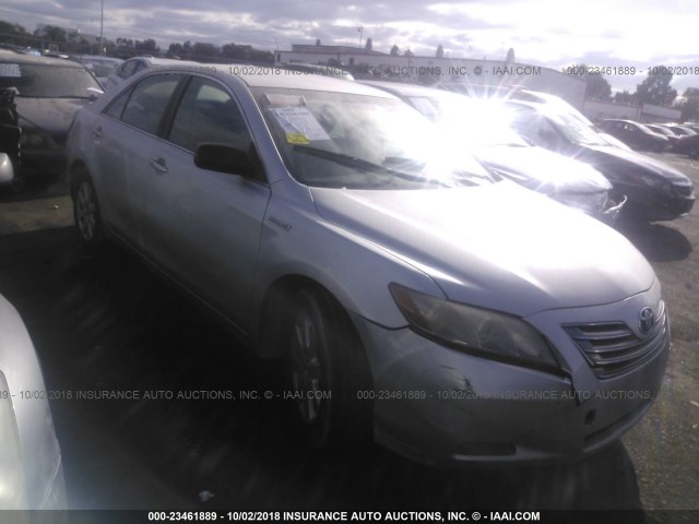 JTNBB46K173006879 - 2007 TOYOTA CAMRY NEW GENERAT HYBRID SILVER photo 1