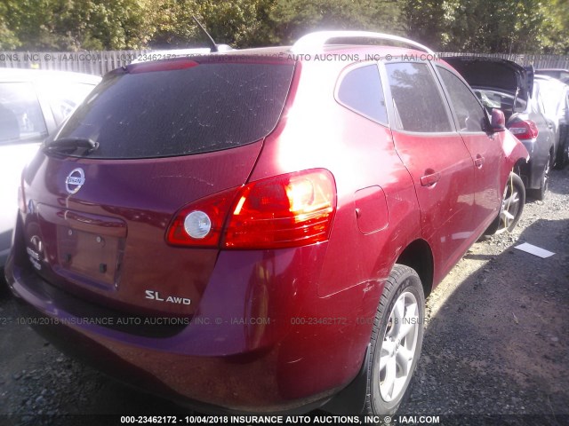 JN8AS58V08W128988 - 2008 NISSAN ROGUE S/SL RED photo 4