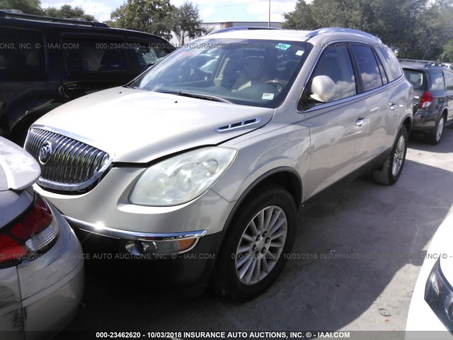 5GAER23D49J217811 - 2009 BUICK ENCLAVE CXL 棕色 照片 2