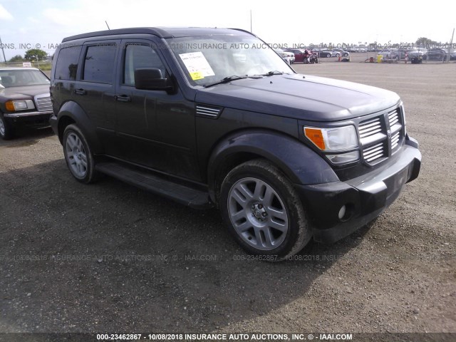 1D4PU5GX4AW125233 - 2010 DODGE NITRO SXT GRAY photo 1