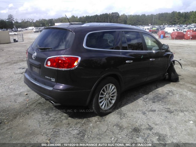 5GAER23738J151292 - 2008 BUICK ENCLAVE CXL 紫色 照片 4