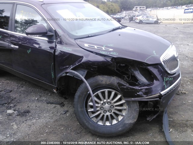 5GAER23738J151292 - 2008 BUICK ENCLAVE CXL 紫色 照片 6