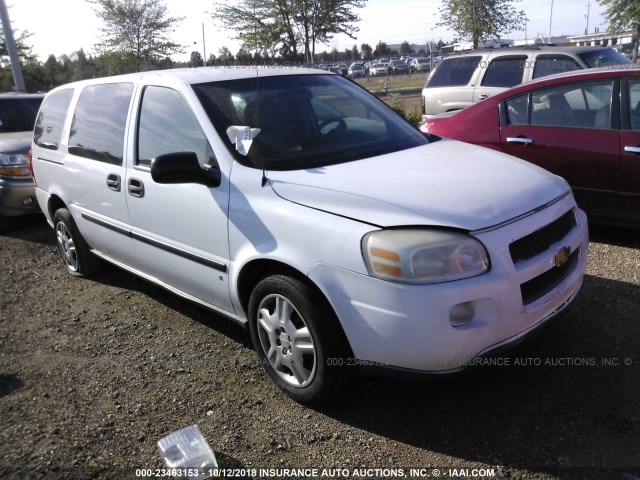 1GNDV23W08D174841 - 2008 CHEVROLET UPLANDER LS WHITE photo 1