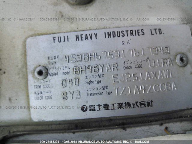 4S3BH675317617343 - 2001 SUBARU LEGACY OUTBACK AWP 白色 照片 9