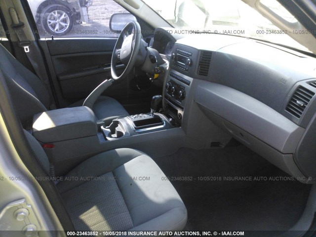 1J8GS48K77C576000 - 2007 JEEP GRAND CHEROKEE LAREDO/COLUMBIA/FREEDOM 银色 照片 5