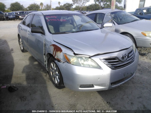 4T1BB46KX7U007460 - 2007 TOYOTA CAMRY NEW GENERAT HYBRID GRAY photo 1