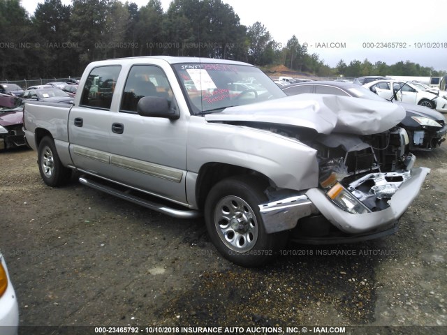 2GCEC13V961252613 - 2006 CHEVROLET SILVERADO C1500 GRAY photo 1