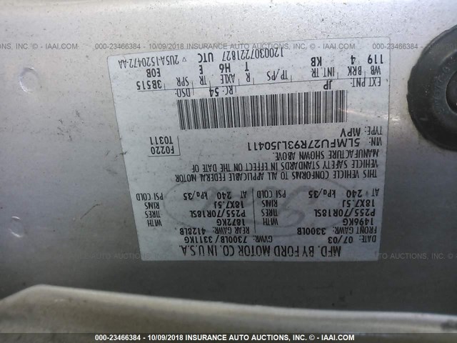 5LMFU27R93LJ50411 - 2003 LINCOLN NAVIGATOR 银色 照片 9