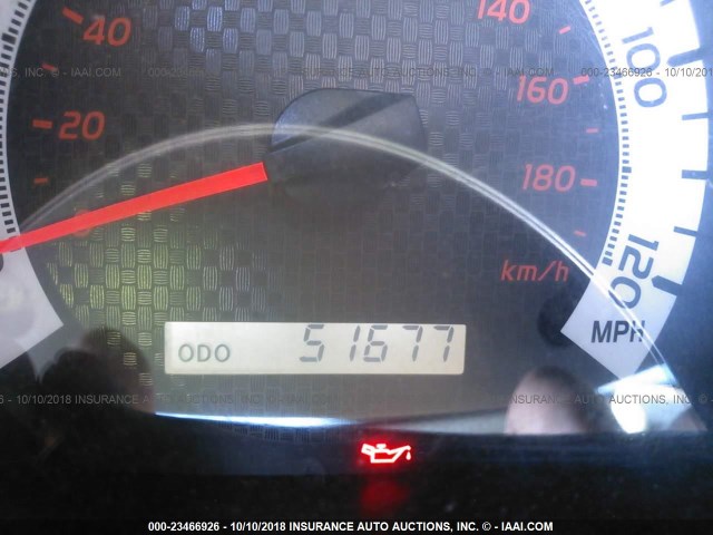 3TMLU4EN9DM130553 - 2013 TOYOTA TACOMA DOUBLE CAB 红色 照片 7