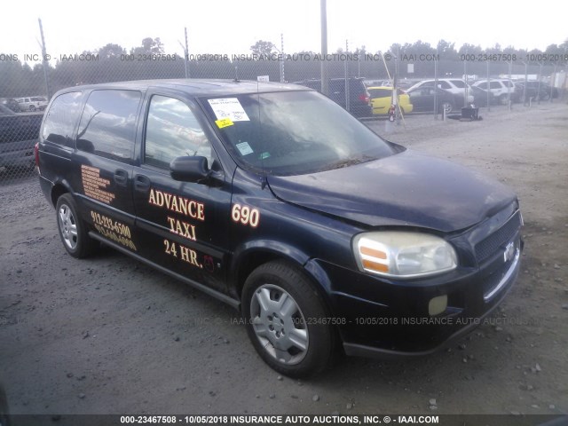 1GNDV23117D116711 - 2007 CHEVROLET UPLANDER LS Navy photo 1