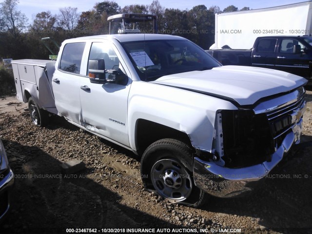 1GB1CUEG9JF286863 - 2018 CHEVROLET SILVERADO C2500 HEAVY DUTY WHITE photo 1