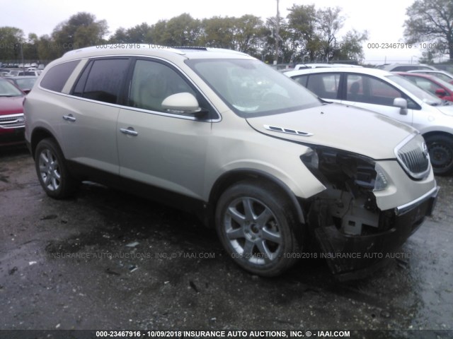 5GAEV23D39J213678 - 2009 BUICK ENCLAVE CXL GOLD photo 1