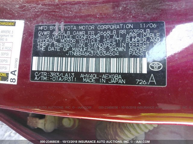 JTNBB46K373034604 - 2007 TOYOTA CAMRY NEW GENERAT HYBRID RED photo 9