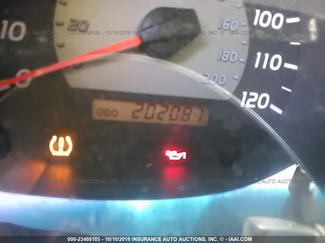 5TFLU4EN5BX005881 - 2011 TOYOTA TACOMA DOUBLE CAB 白色 照片 7