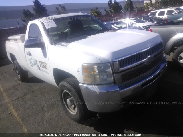 1GCHC24K48E103034 - 2008 CHEVROLET SILVERADO C2500 HEAVY DUTY WHITE photo 1