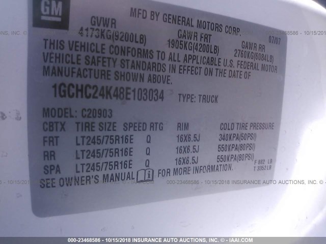 1GCHC24K48E103034 - 2008 CHEVROLET SILVERADO C2500 HEAVY DUTY WHITE photo 9