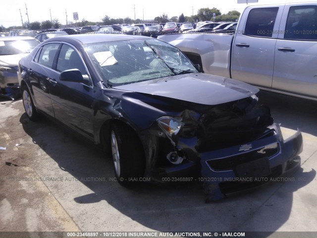 1G1ZB5E15BF258023 - 2011 CHEVROLET MALIBU LS 灰色 照片 1