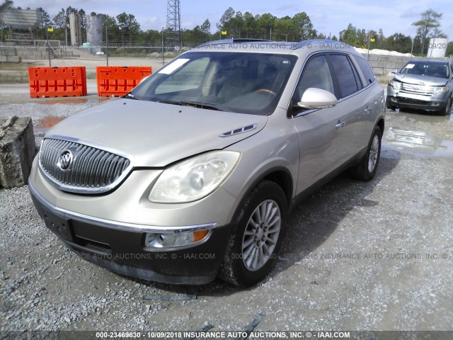 5GAER23768J268154 - 2008 BUICK ENCLAVE CXL TAN photo 2