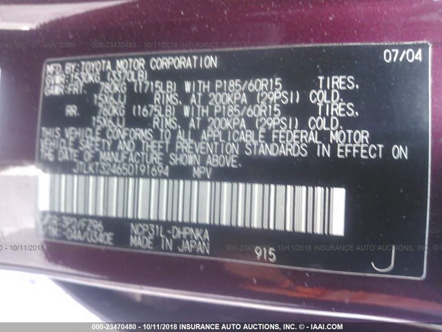 JTLKT324650191694 - 2005 TOYOTA SCION XB Granate foto 9