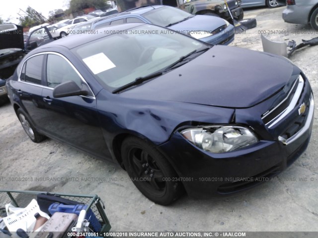 1G1ZB5E13BF157837 - 2011 CHEVROLET MALIBU LS Mavi foto 1