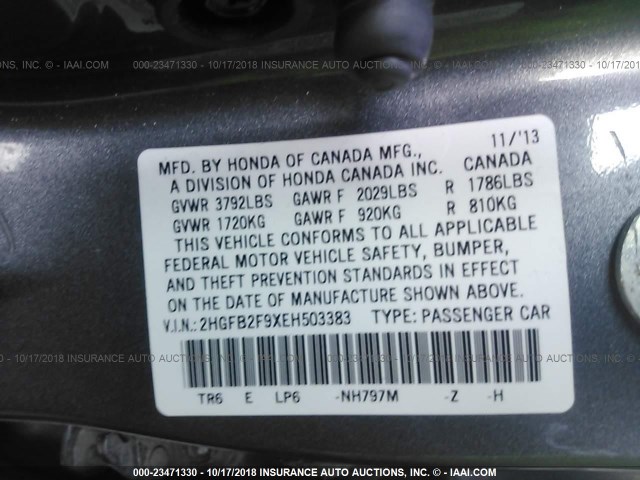 2HGFB2F9XEH503383 - 2014 HONDA CIVIC EXL 灰色 照片 9